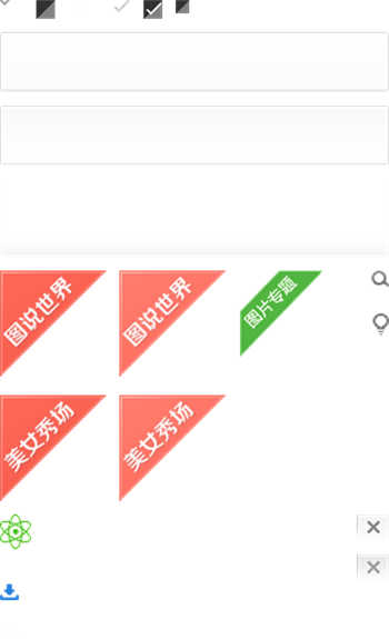 rct904最后一位