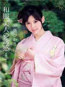 冯提莫杜蕾斯广告