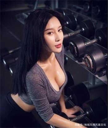 林襄苏琅最后在一起了吗