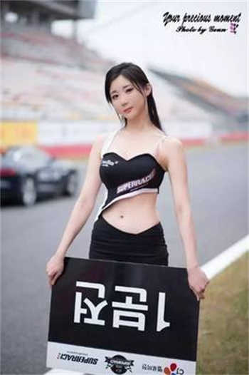 756 tv柚子官网下载