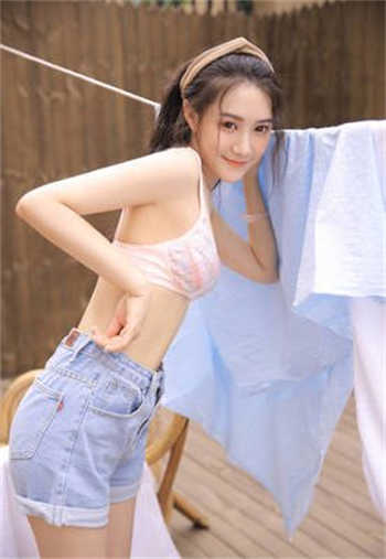玖叁的含义