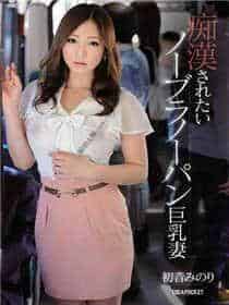 xx6-12幼儿