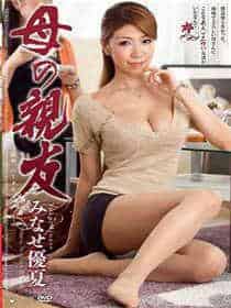 夜魅娇人邀请码共享