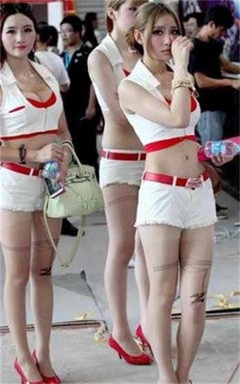 北京女王信息网