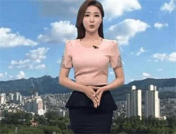 火影忍者照美冥acg本子