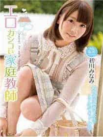lindeiphone孕妇视频