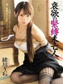 623tv柚子直播app官网路线